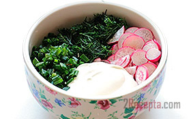 Салат из редиски и зеленого лука