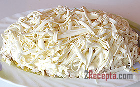 Салат «Невеста» с курицей и плавленым сыром